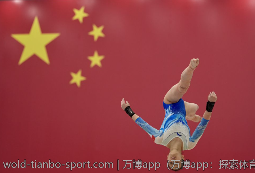 万博app（万博app：探索体育与娱乐的完美结合）
